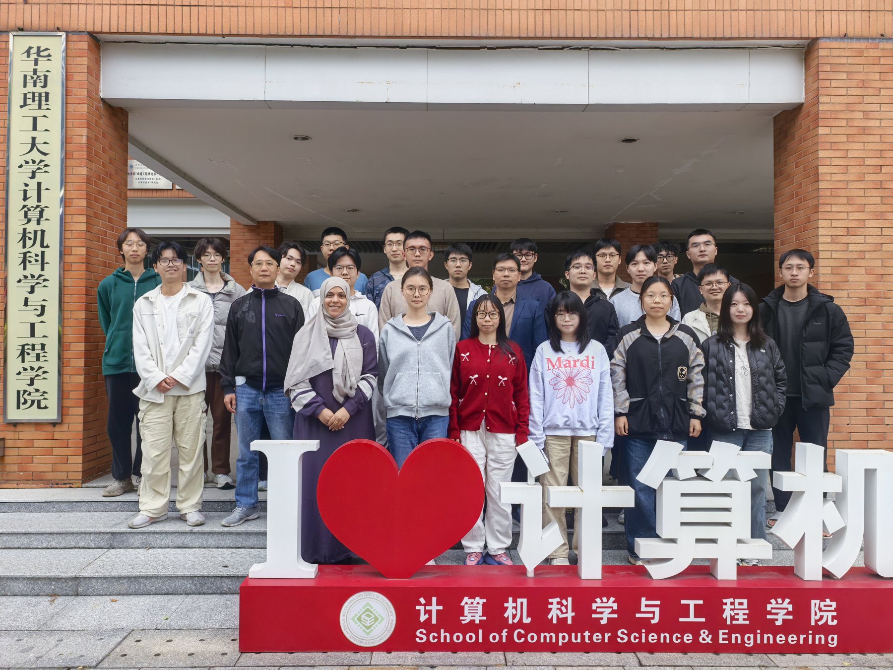 EIPI Lab group photo 2